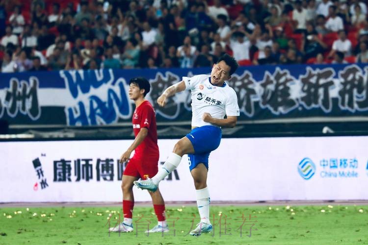 业余足球联赛落幕 明年五支“汉军”战足协杯 业余足球联赛落幕 明年五支“汉军”战足协杯