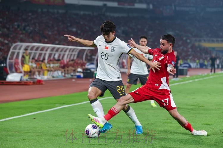 中国队不敌印度尼西亚队 遗憾无缘美加墨世界杯
